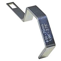 Interchangeable bracket 