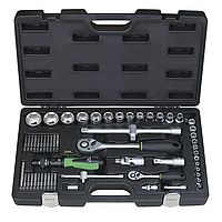 “SocketFlex” socket wrench box