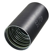 Heat-shrinkable end caps 